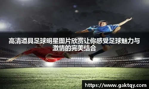 杨瀚森替补3+2开拓者不敌勇士 库里7+4+11替补奇兵23分