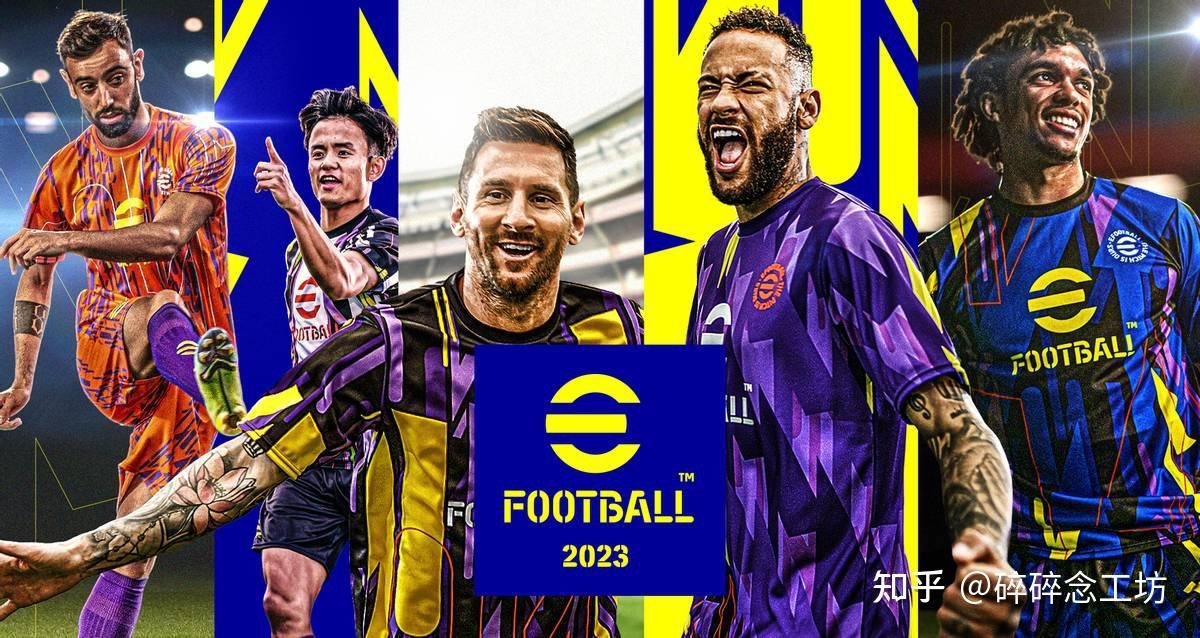 德尔加多加盟蓉城，曾助泰山夺冠，能否成为锋线新王牌？