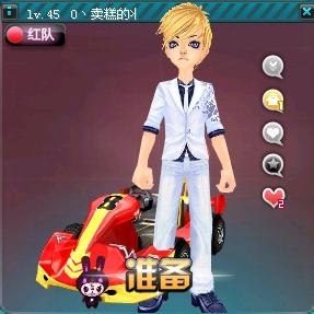 罗梅罗在职 罗梅罗在职