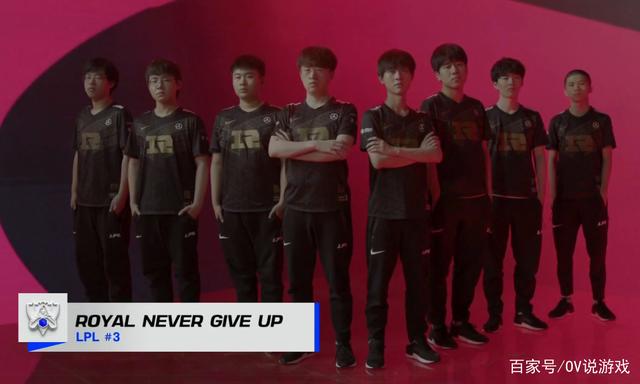 皇马对于维 皇马对于维