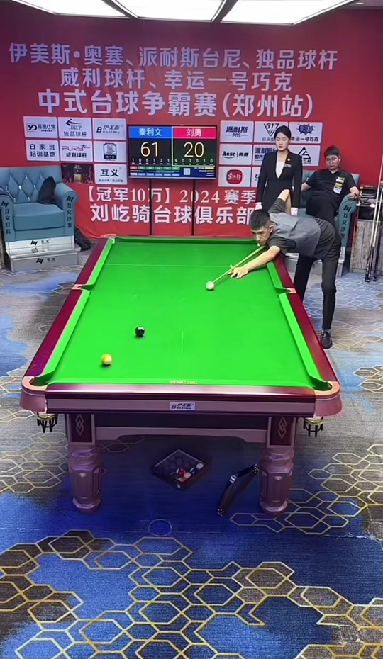 及比赛比分 及比赛比分