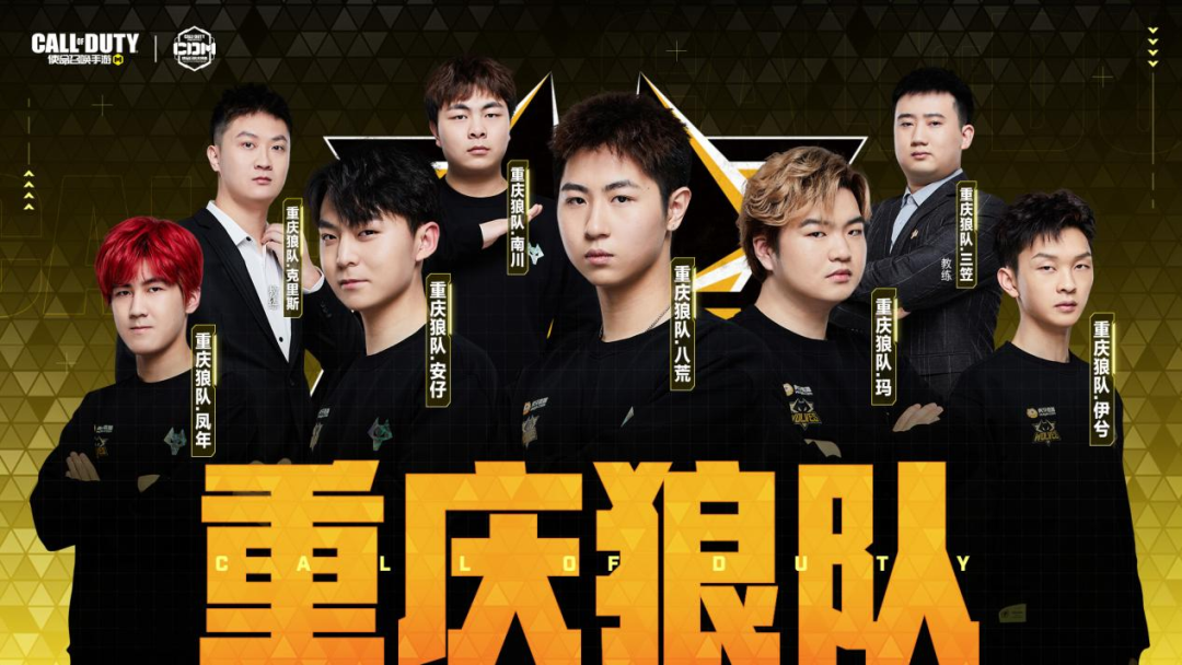 體育賽事能 體育賽事能