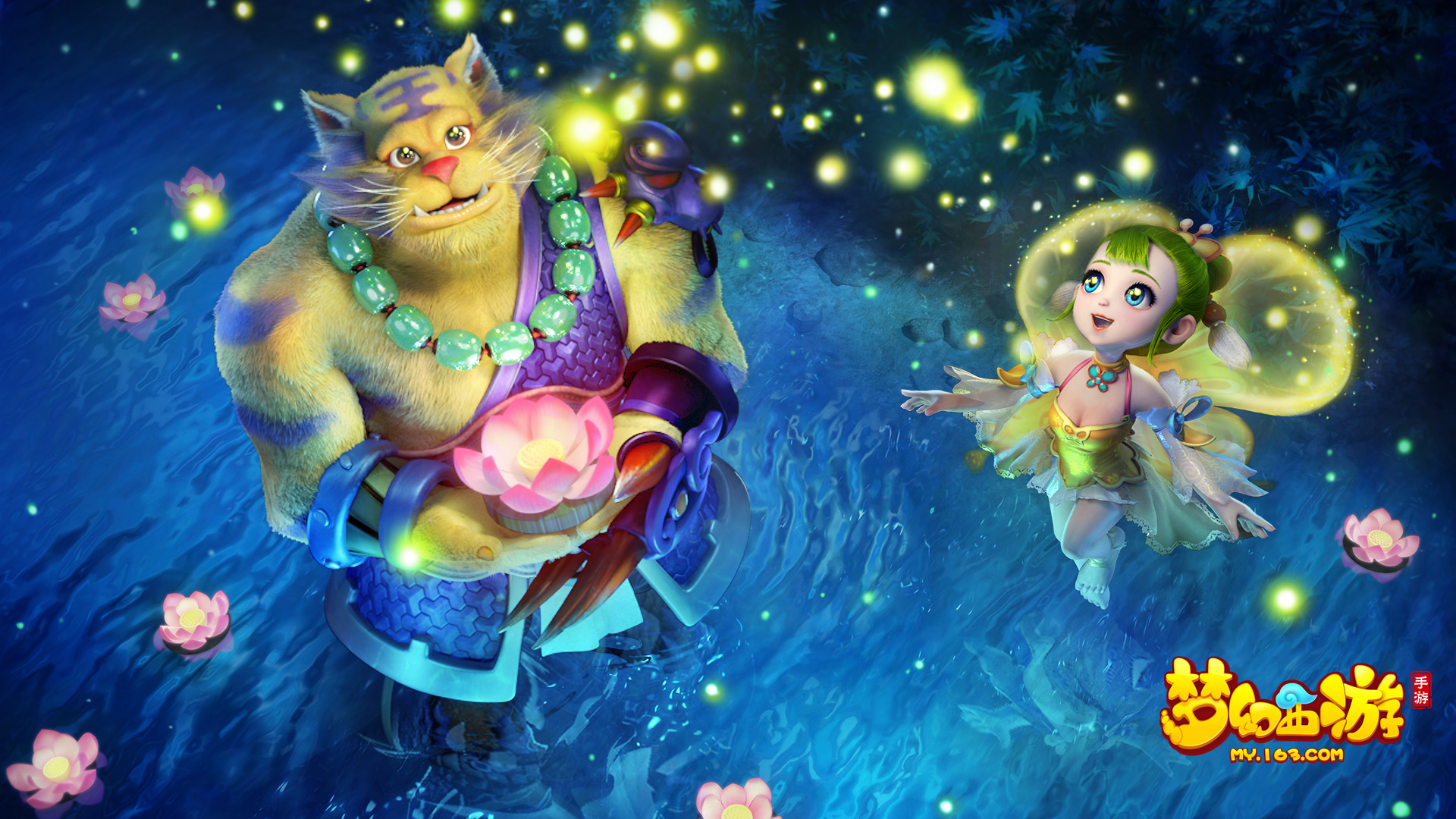 从康辉的角 从康辉的角