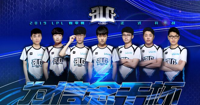 球迷心中永 球迷心中永