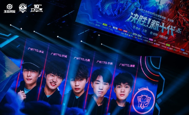 中国女子冰 中国女子冰