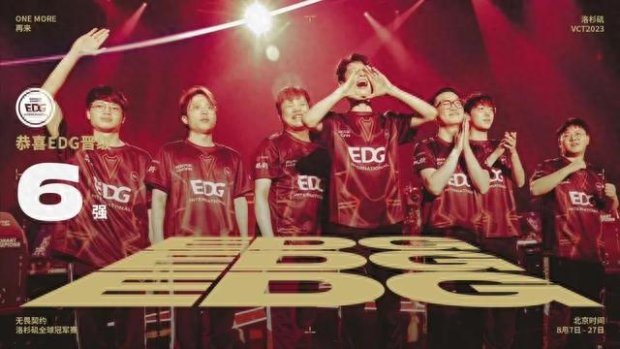 接影响发挥 接影响发挥